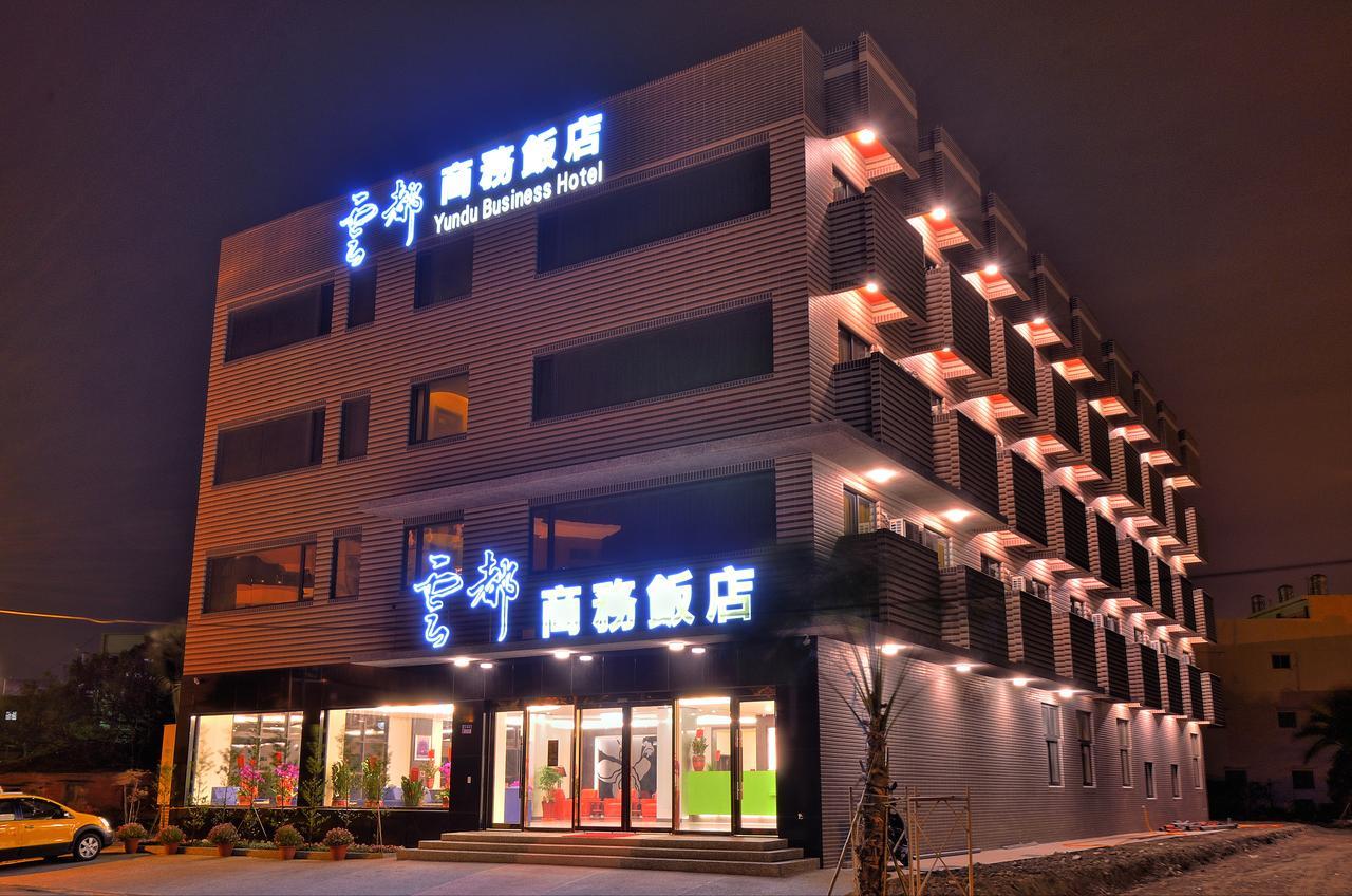 Yundu Business Hotel Mailiao 외부 사진